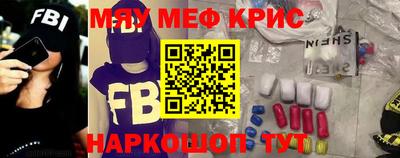 дмт Будённовск