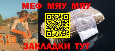 дмт Будённовск