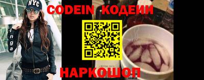 дмт Будённовск