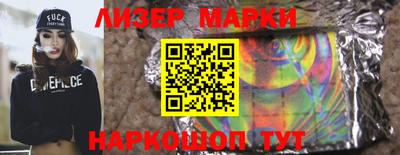 дмт Будённовск