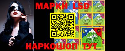 MESCALINE Бугуруслан