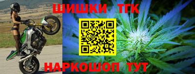 дмт Будённовск
