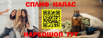 mix Бузулук