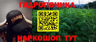 MESCALINE Бугуруслан