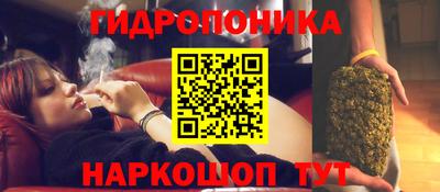 MESCALINE Бугуруслан