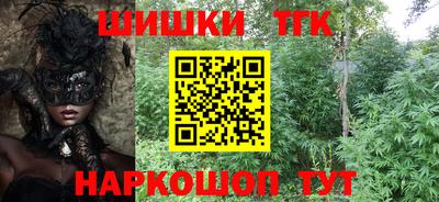 mix Бузулук