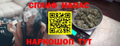 mix Бузулук