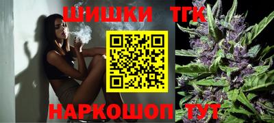 MESCALINE Бугуруслан