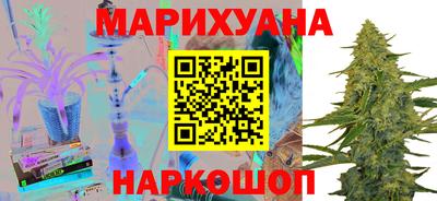 MESCALINE Бугуруслан