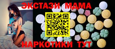 дмт Будённовск