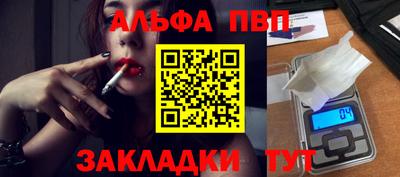 mix Бузулук
