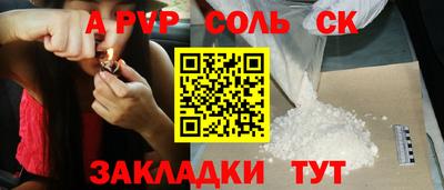 дмт Будённовск