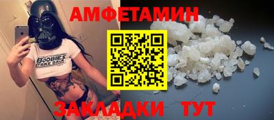 дмт Будённовск