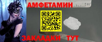 mix Бузулук