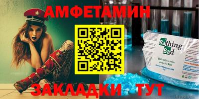 mix Бузулук