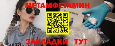 mix Бузулук