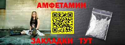 метадон Тула