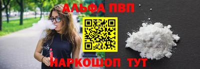 дмт Будённовск