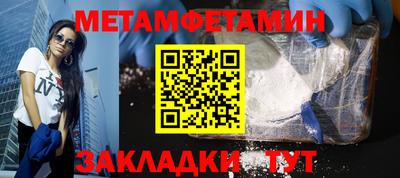 mix Бузулук