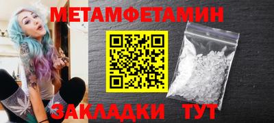mix Бузулук