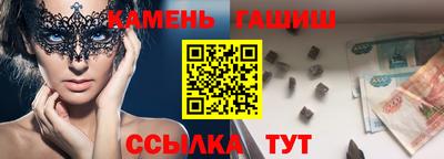 COCAINE Тулун