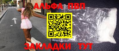 дмт Будённовск