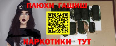 дмт Будённовск