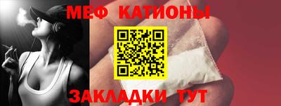 дмт Будённовск