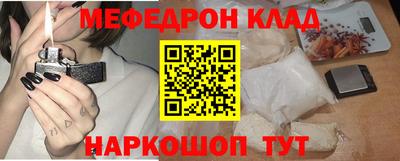 кокс Туймазы