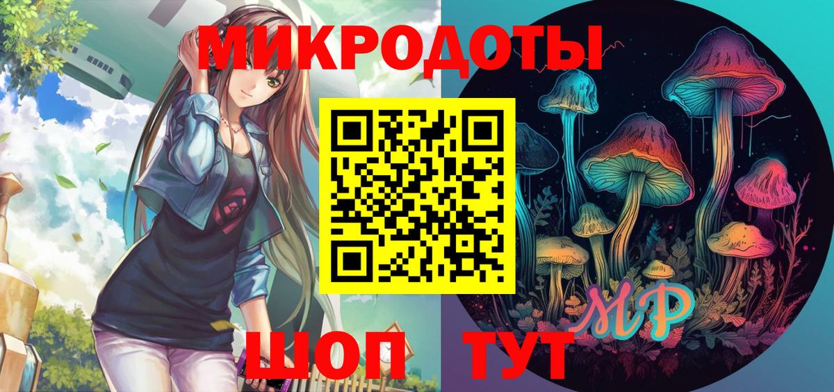 Гашиш  Вход с VPN  Cocaine  МЕФ   Где купить наркотики?  КОКАИН  Нефтекумск  МАРИХУАНА 